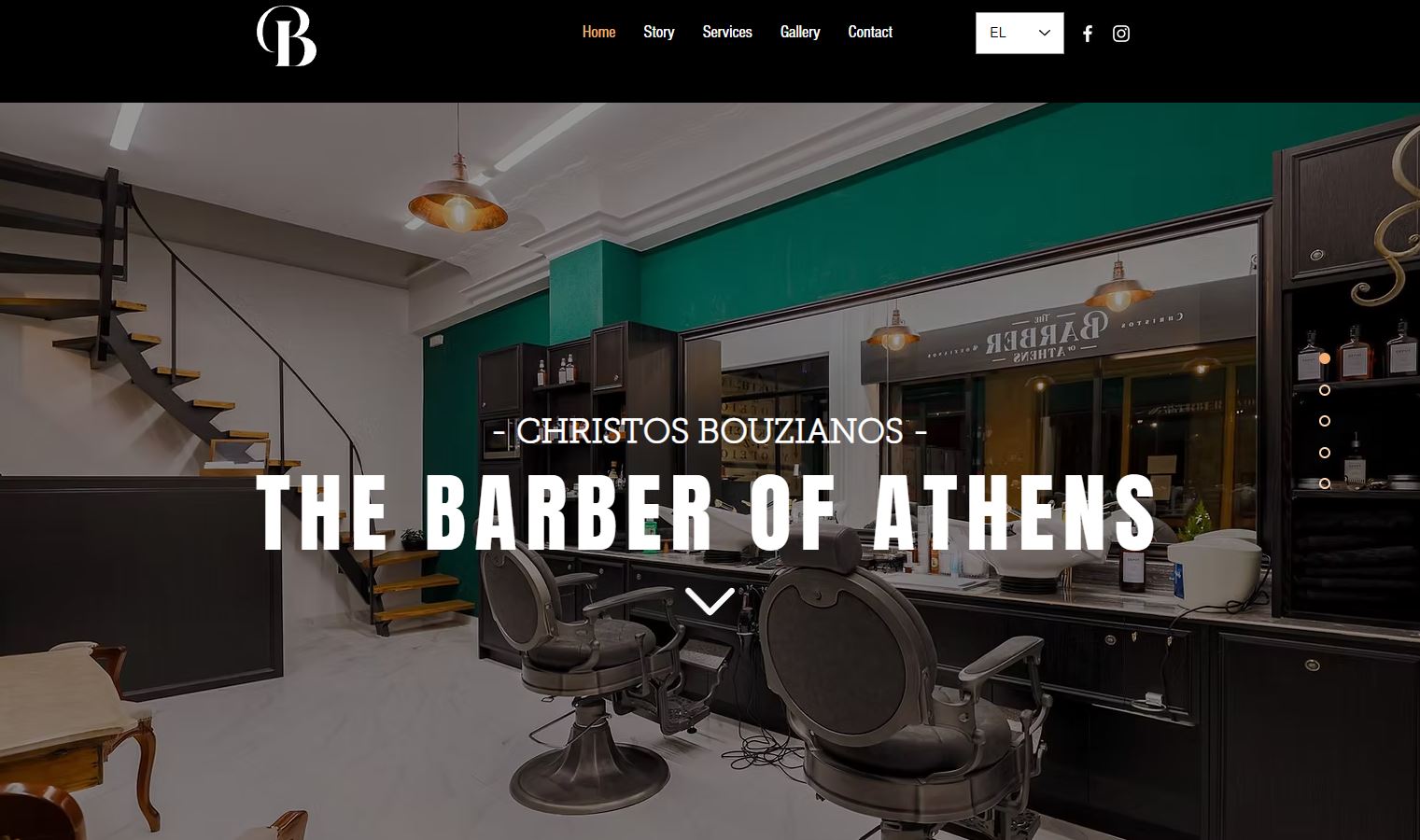 Barber of Athens