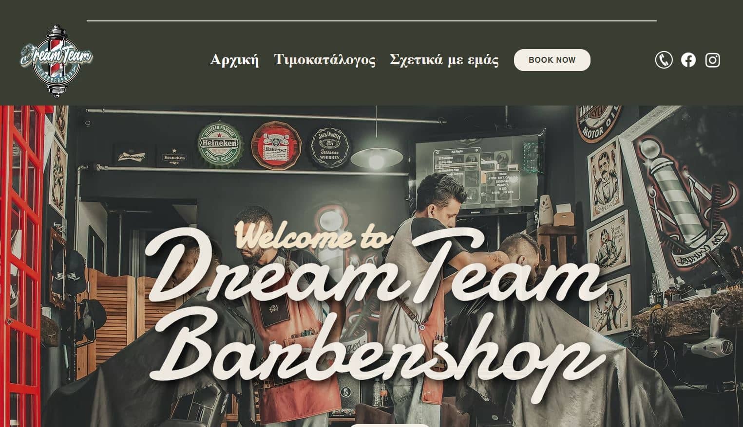 Dream Team Barber Shop
