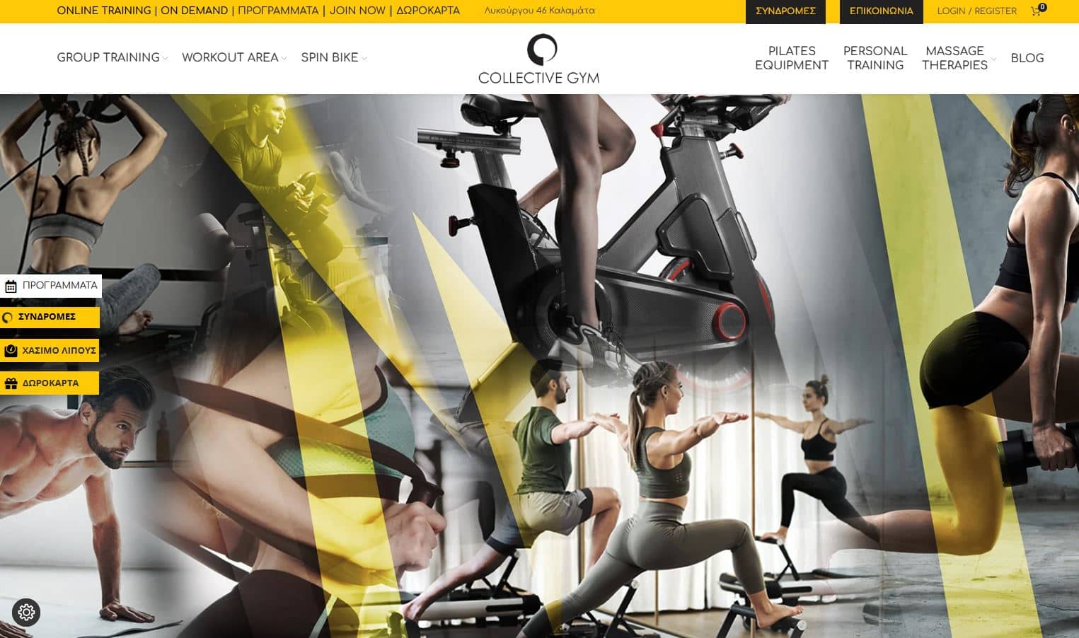 collective-gym