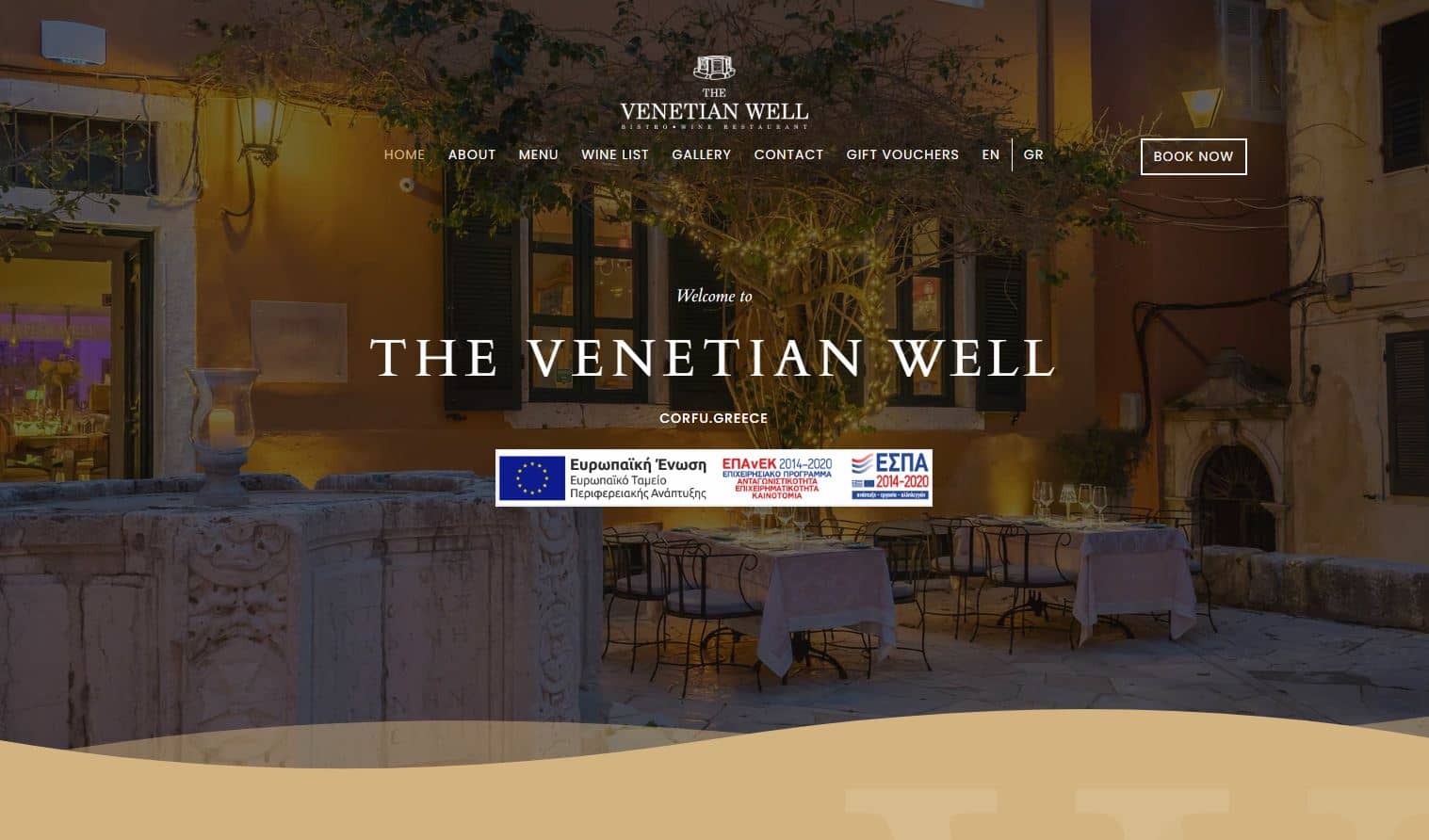 Venetian Well