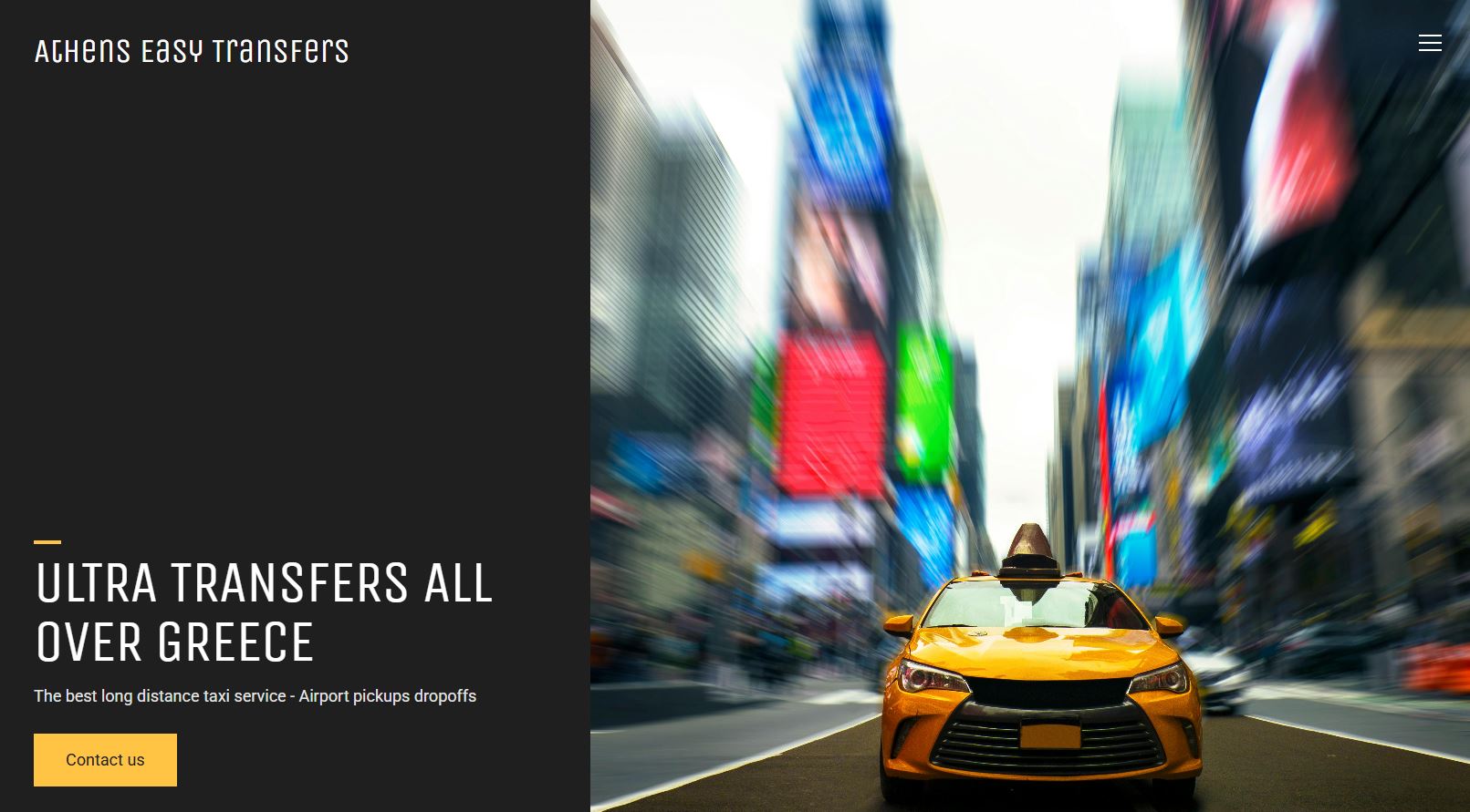 athens easy transfer